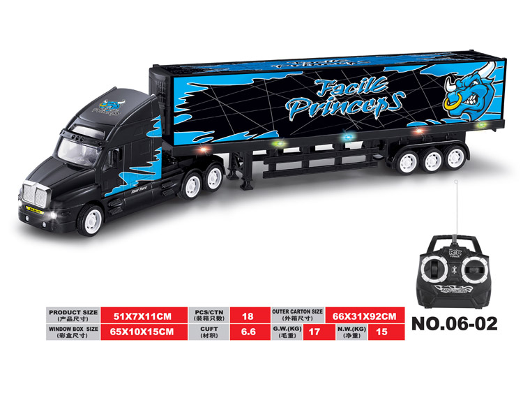 遥控仿真货柜车 06-02